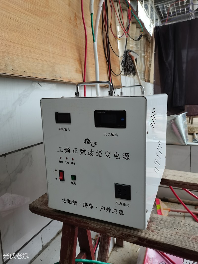 12千瓦工频正弦波逆变电源实拍，工频逆变器拆箱