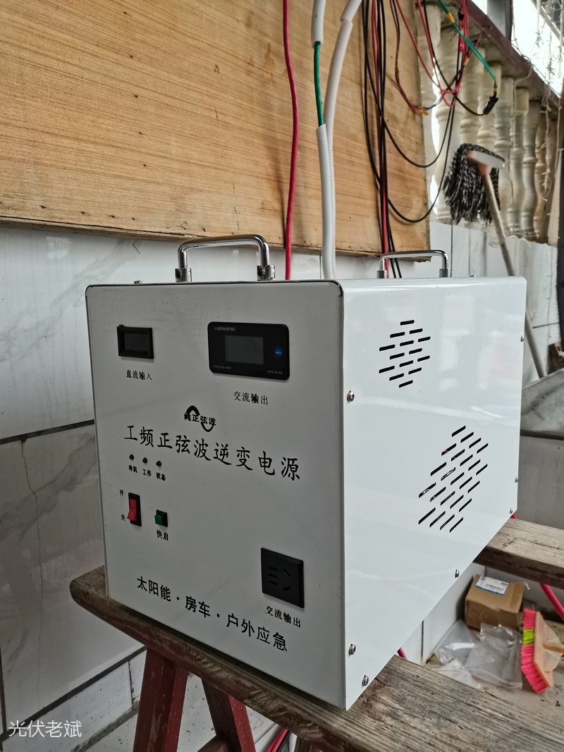 12千瓦工频正弦波逆变电源实拍，离网光伏电站