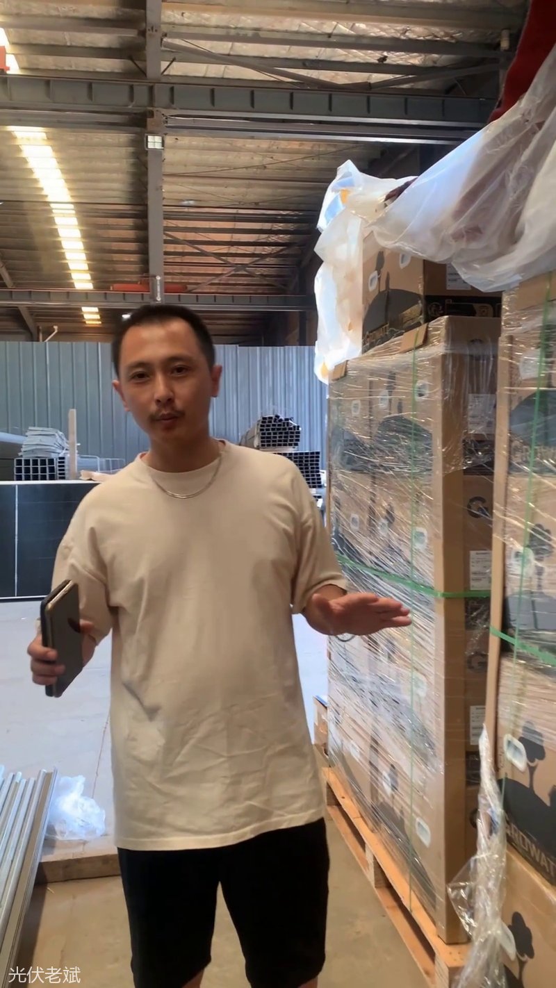 讲离网遇到的问题