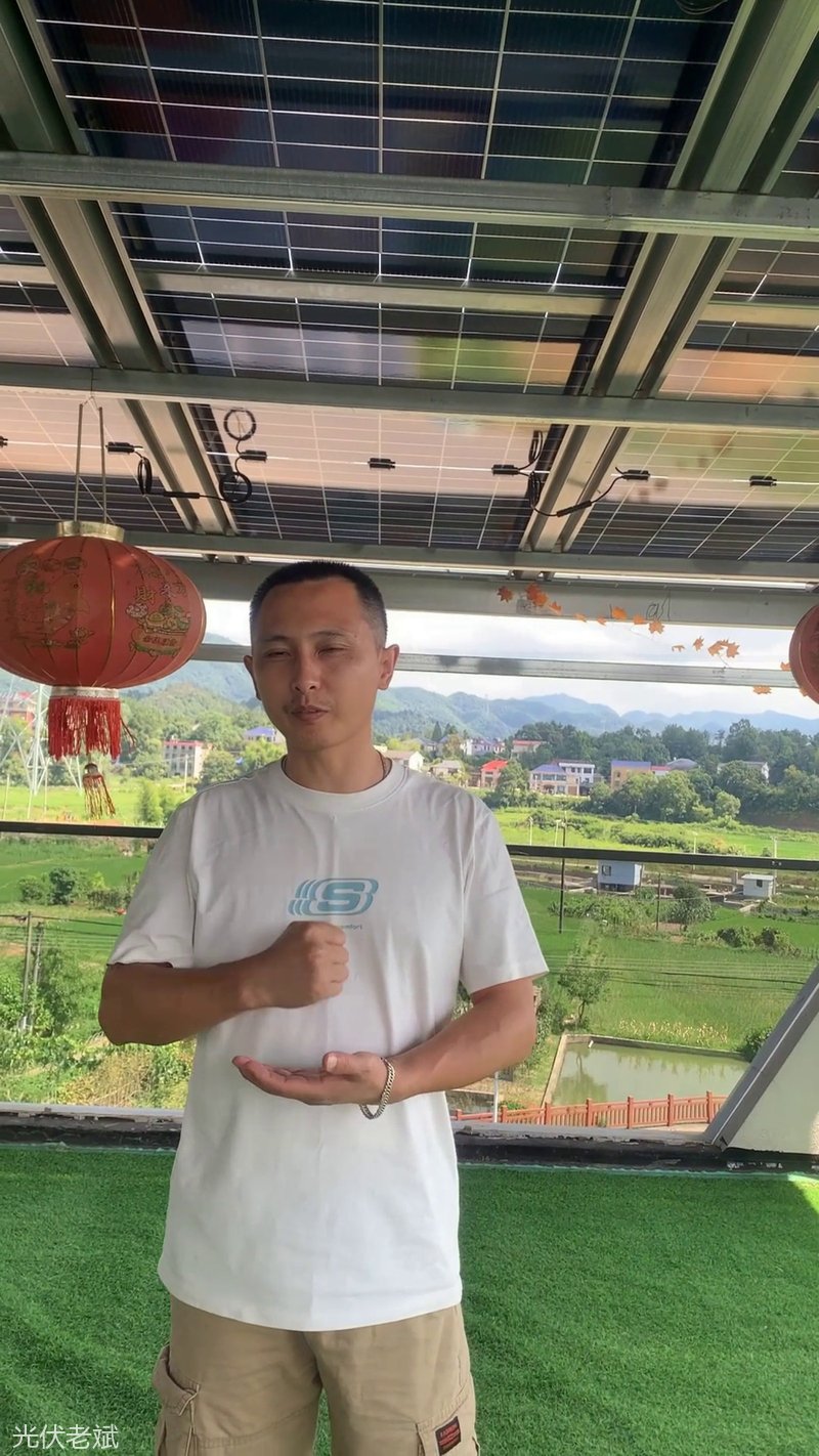 夏天发电好的时候