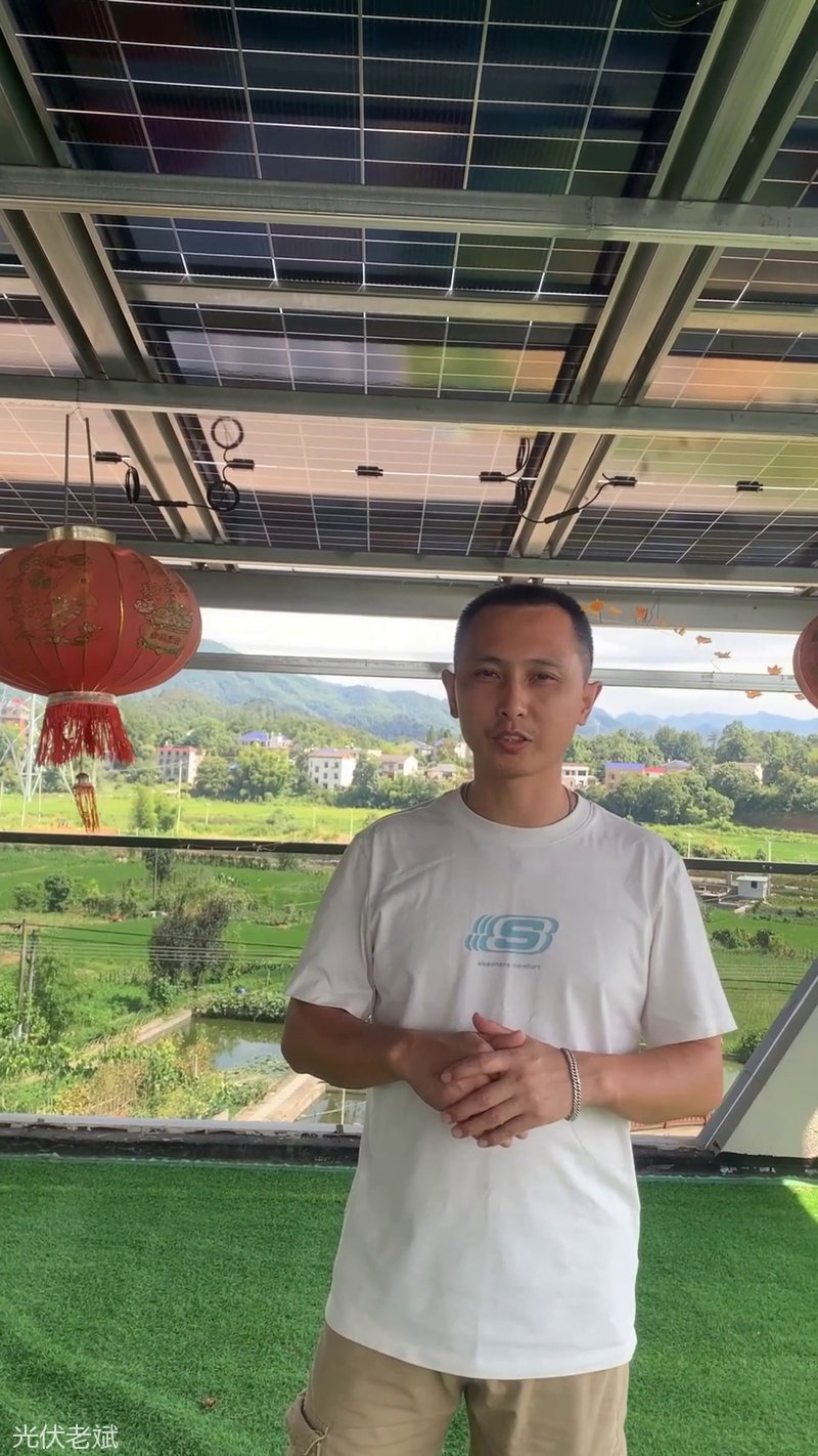 讲储能方案