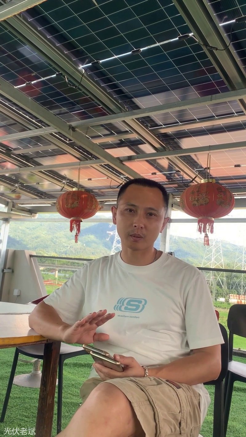 粉丝咨询案例