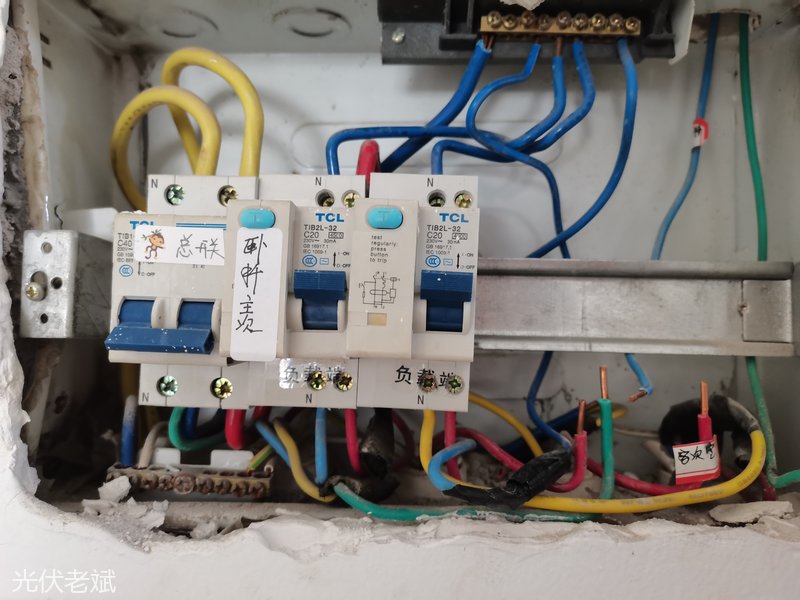 另一台逆变器